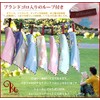 BRILLAMMENT Gauze Handkerchief, Gauze Towel, 9.8 inches (25 cm), 6