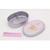 OSK Rilakkuma AL-5 Aluminum Children's Lunch Box M (with Partition)