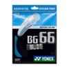 (Turquoise) - Yonex BG 66 Ultimax Badminton String