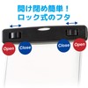 Elecom Waterproof and Dustproof Case for Smartphones / Plastic Lid