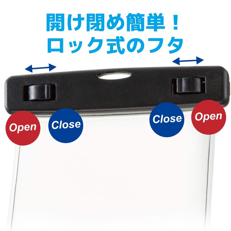 Elecom Waterproof and Dustproof Case for Smartphones / Plastic Lid