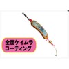 Fujiwara Hologbler 15g Pearl Gold