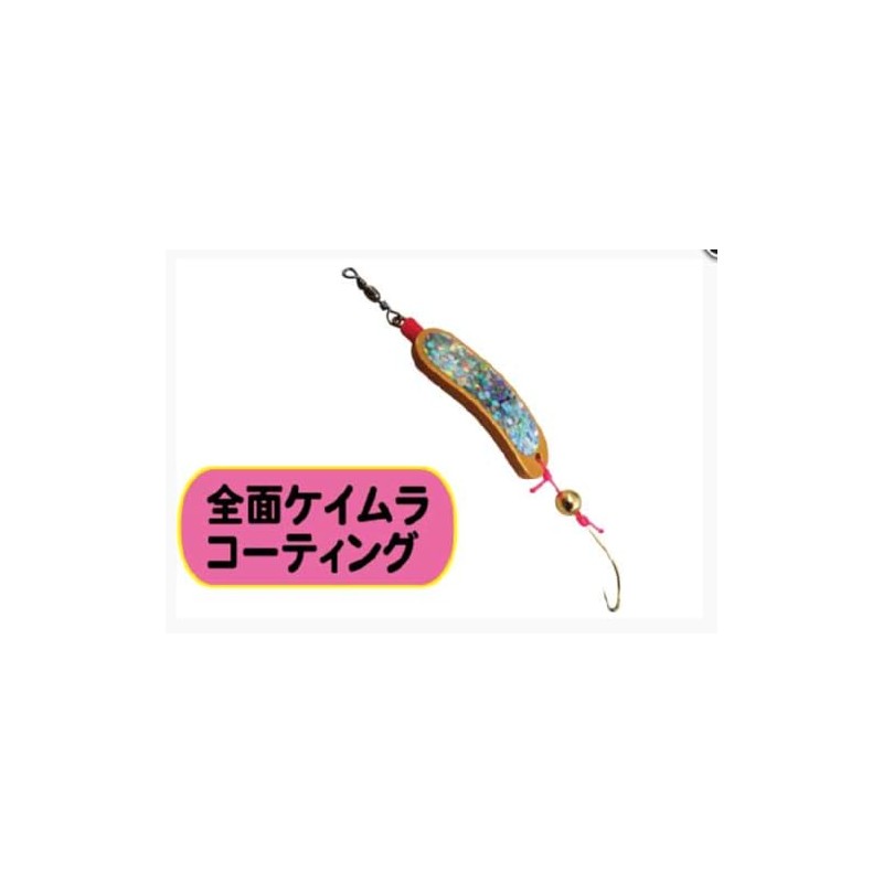 Fujiwara Hologbler 15g Pearl Gold