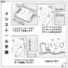 Laptop Stand with Smartphone Stand, 360° Rotation, Foldable, Anti-Slip, Adjustable