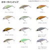 Daiwa Trout Silver Creek Minnow Yamame 44S Lure