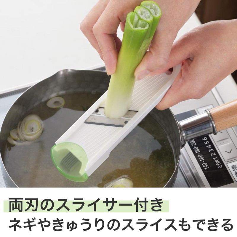 1879006 Onion Slicer, Made in Japan