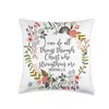 Philippians 4:13 Bible Scripture Throw Pillow