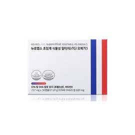 Neurolabs Supercritical Plant-based RTG Omega 3 DHA 85% Purity Vegan for Pregnant Women 30 Capsules / 뉴로랩스 초임계 식물성 알티지 오메가 3 DHA  순도85% 임산부 비건 30캡슐
