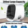 Portable Air Cooler USB Charging Air Fan Quiet Desktop Cooling