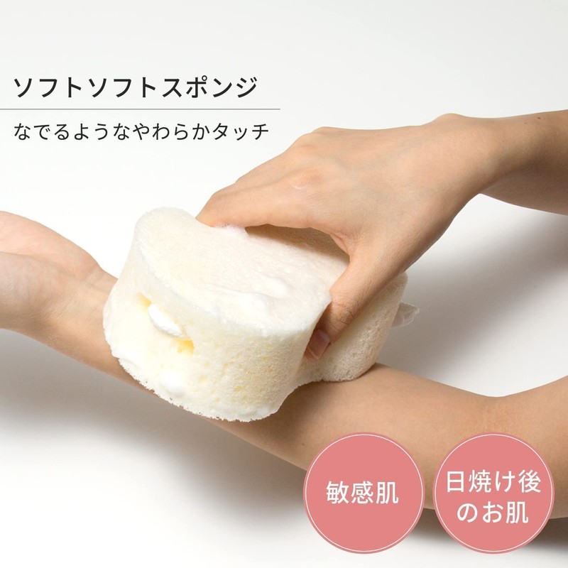 Marna Body Sponge, Soft Sponge, White, 2 Pieces, Made in