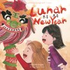 Learning Songs with Colors: Lunar New Year: A bilingual singable