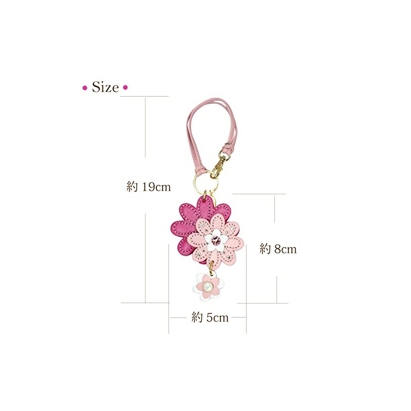 Happy Triple Flower BST Women's Bag Strap Key Charm, Light