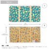 Tanaka Sangyo OT23-0060-0956 Imabari Towel Handkerchief, Otta, Half Towel Handkerchief,