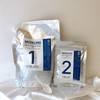 Ételan Etelang Ultra Hydrating Active Cream Modeling Mulderling 20 servings