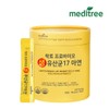 Meditree LactoProbio Live Probiotics 17 Zinc 1 bottle (2-month supply) / 메디트리 락토프로바이오 생유산균17 아연 1통 2개월분