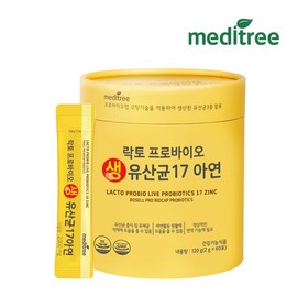 Meditree LactoProbio Live Probiotics 17 Zinc 1 bottle (2-month supply) / 메디트리 락토프로바이오 생유산균17 아연 1통 2개월분