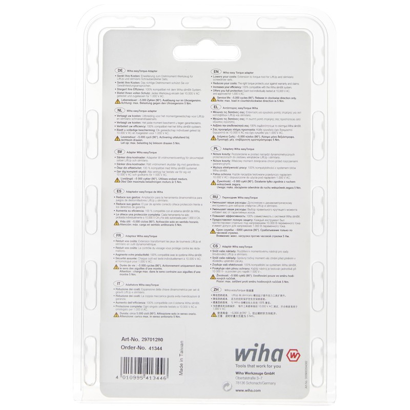 Wiha easyTorque Adapter Electric 2,8 Nm, Red Yellow, (29701280)