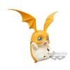 Banpresto Patamon Digimon Adventure - Dxf Adventure Archives Special 7cm
