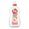 Pril Clear Vinegar Grapefruit 700ml