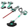 Litheli 12" String Trimmer and 20" Hedge Trimmer kit, 2