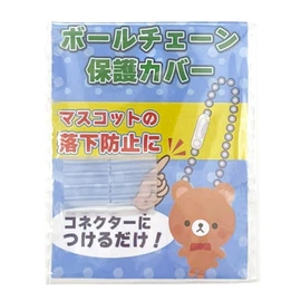 CLOGRATIA Ball Chain Cover Protection Tube Keychain Charm Plush Toy Loss Prevention Fall Prevention, colorless