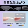 CHARMIX Nail Tips, Ultra Thin, Short, Clear, 300 Pieces, Summer