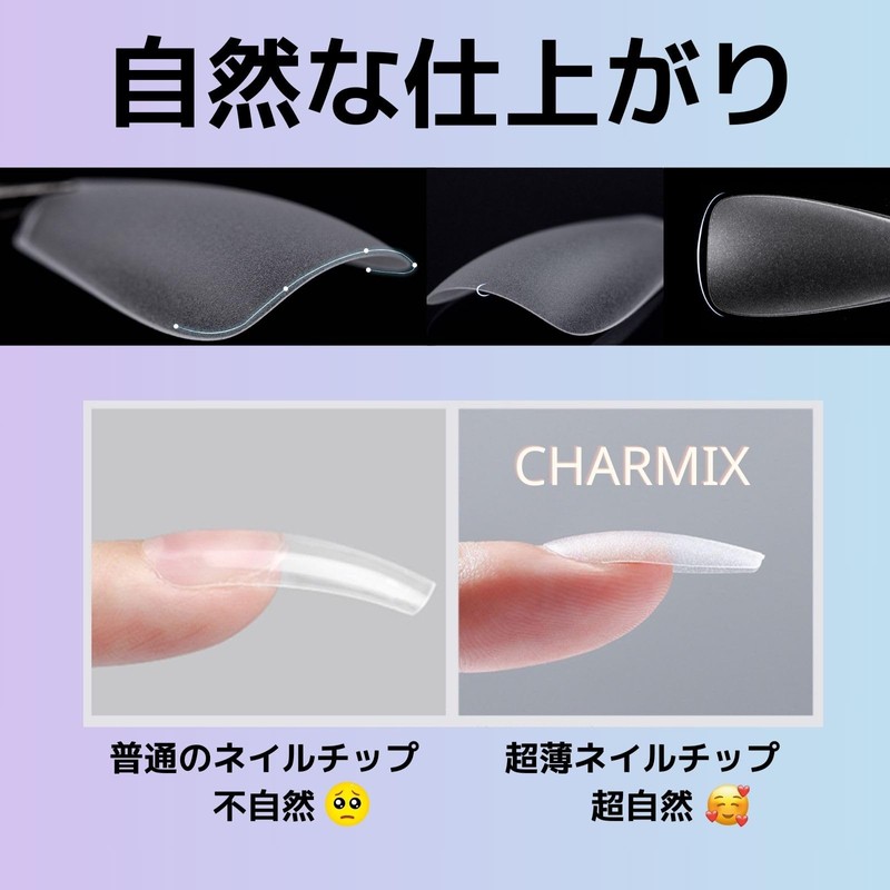 CHARMIX Nail Tips, Ultra Thin, Short, Clear, 300 Pieces, Summer