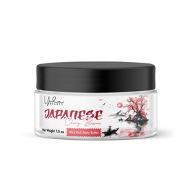 Japanese Cherry Blossom Ultra Rich Body Butter (8 oz, Japanese cherry Blossom)