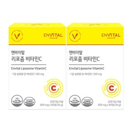 EnVITAL Liposomal Vitamin C 600mg x 60 tablets / 엔바이탈 리포좀 비타민C 600mg x 60정
