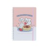 Sun-Star Stationery S2643472 Ghost Sanrio Characters Goods Ring Notebook B6