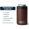 YETI Rambler 12 oz. Colster Can Insulator for Standard Size