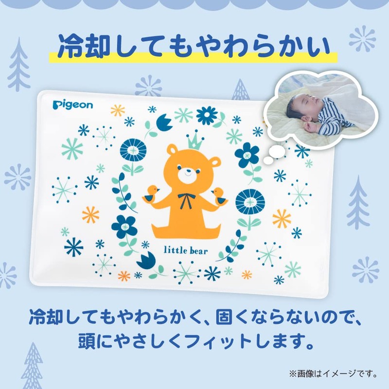 Pigeon Friends Soft Cool Pillow, Soft Fit Even When Cooling