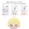 Kiyohara NUIW-58 Washi Washcloth Sewing Face Wrapper, Iron On, Small