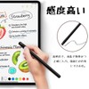 Miimall Universal Galaxy Z Fold 5 / Galaxy Z Fold