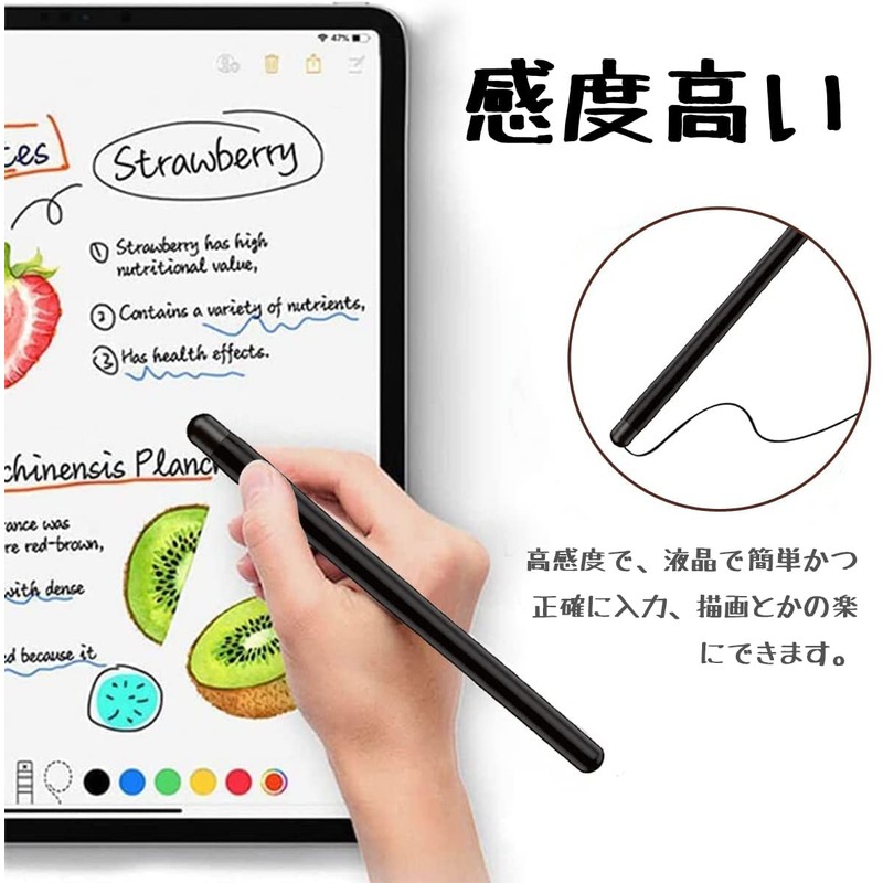 Miimall Universal Galaxy Z Fold 5 / Galaxy Z Fold