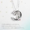 MIP1197WT Women's Birthstone Necklace, Finest Zirconia, Cat, Crescent, Dancing Stone,
