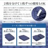 Showa Nishikawa Comforter, Single, 2 Piece Set, Overlay, Washable, 365