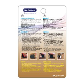 Unikstep 2 Pairs Shoe Heel Pads, Shoe Repair Rubber Heels, 3.5mm Thickness Anti Slip Cushion and Protector, Replacement Kit with Nails Sandpapers Self Adhesive Stickers