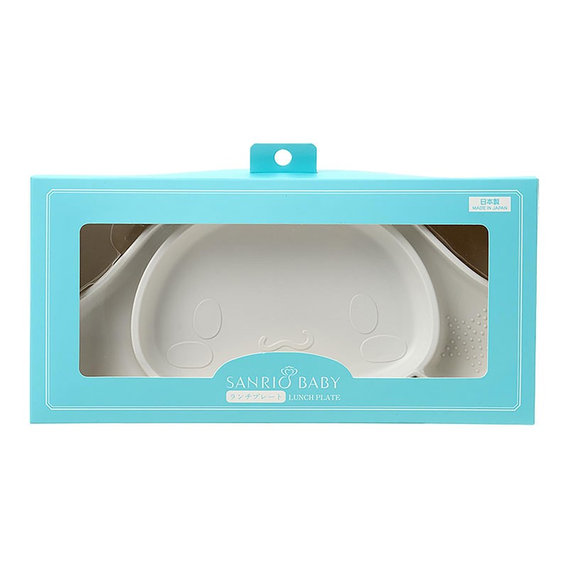 Sanrio Baby 568503 Lunch Plate, Cinnamon Roll, Dish, Baby Shower,