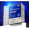 Roniwell Enteric-soluble 17 types of live lactic acid bacteria Zinc