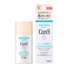 Curél Base Makeup BB Milk, Light Skin Color, BB Cream,
