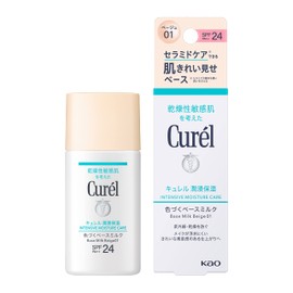 Curél Base Makeup BB Milk, Light Skin Color, BB Cream, 1.0 fl oz (30 ml) (x 1)