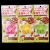 Julyupoli 5 in 1 Flower Crab Octopus Style ham Sausage