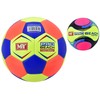 M.Y Pro Soft touch Beach Football With Assorted Colours