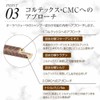 Aura Belleza ヘマチン配合 コラーゲンエキス主成分 美容液 シャンプー ノンシリコン 【クリムヴィータ フェルミナ 共同開発】