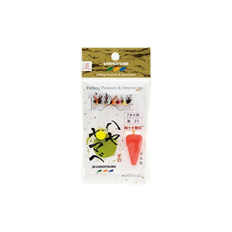 shimotsuke (ZIN Billions) Chaya, Hair Knook Widget Flow Sleeve 4 7 Piece