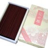 Buddhendo Okuno Yumeido Micro Smoke Incense (Flower Journey, Cherry Blossoms),