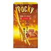 Ezaki Glico Winter Glitter Pocky, 2 Bags