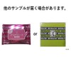 Hadalabo Gokujun Whitening Perfect Gel 3.5 oz (100 g) &