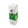 Shoyeido Incense Xiang do: Agarwood (Aloeswood)